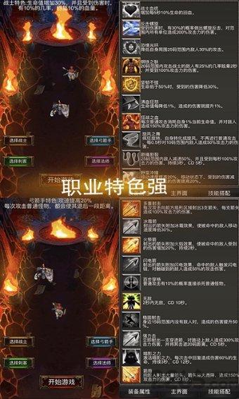 摩托车加不上油门没劲怎么修游戏画面