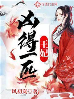 下载附近陌陌