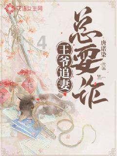 西游神魔决