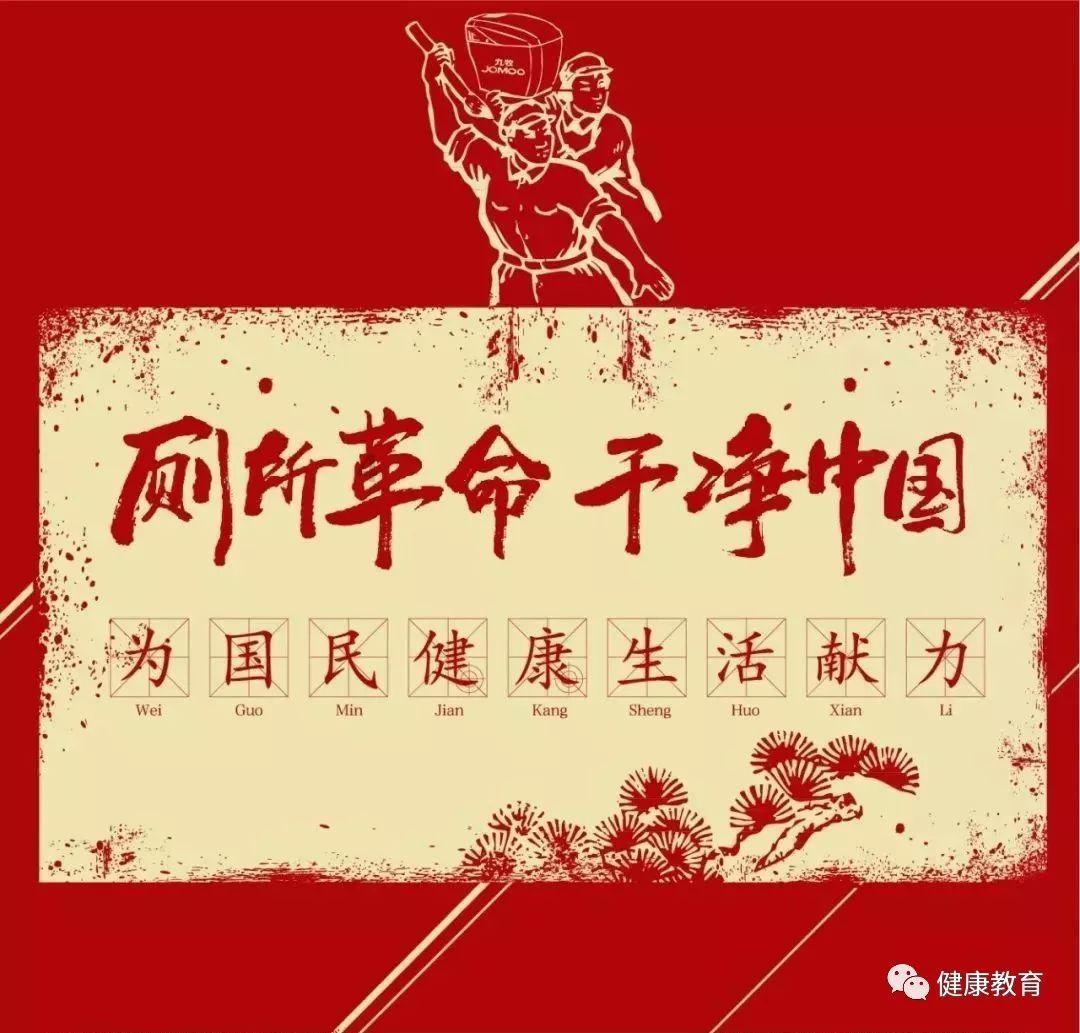 健美大赛