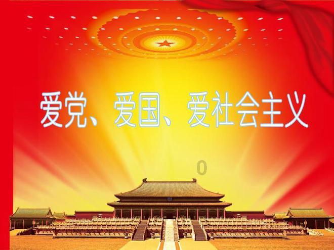 逃离神秘之屋