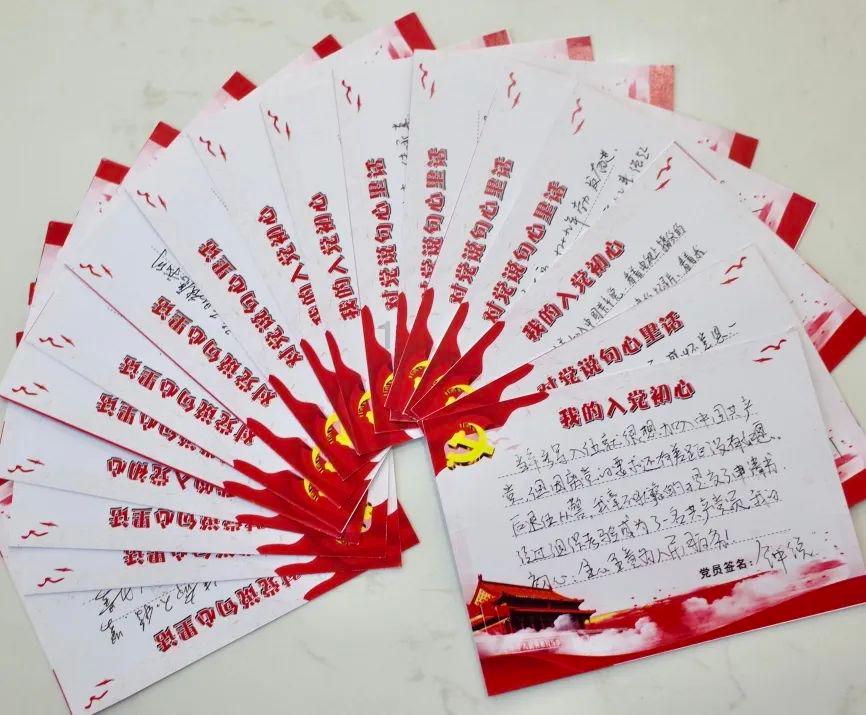 《东游记》2位女角今昔对比，容颜难变，感情差别大吗？游戏画面
